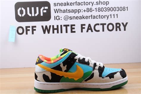 off white factory quality